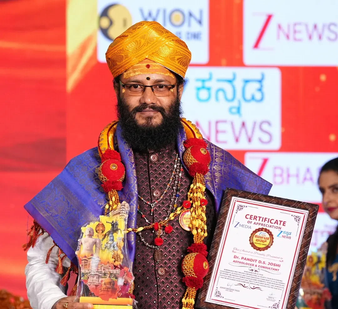 Dr. Pandit D.S. Joshi, Vedic Astrologer
